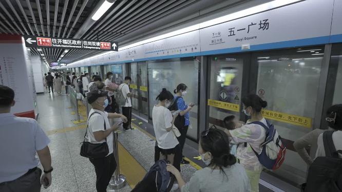 长沙地铁站内搭乘地铁全过程