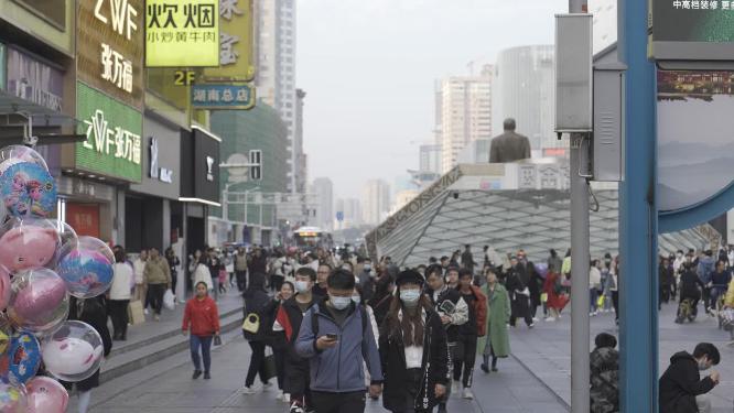 城市人流