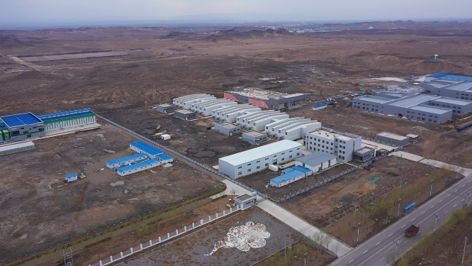 中国联通大楼航拍