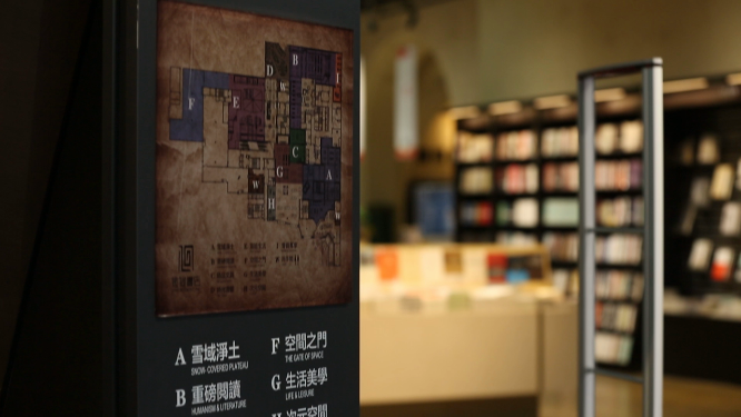 几何-精品混剪