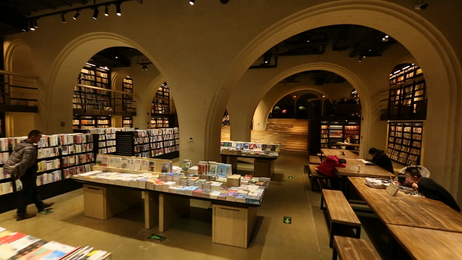 几何书店内部环境全景