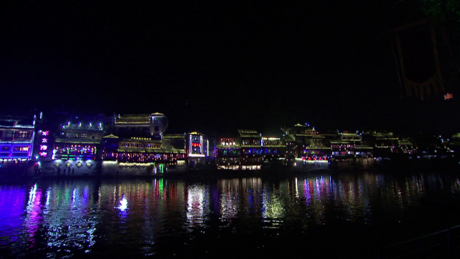 凤凰空境10