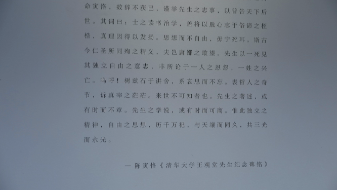 多个作者的作品节选