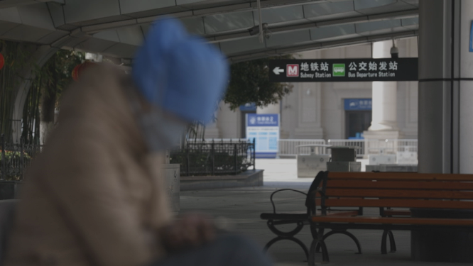 汉口火车站周边