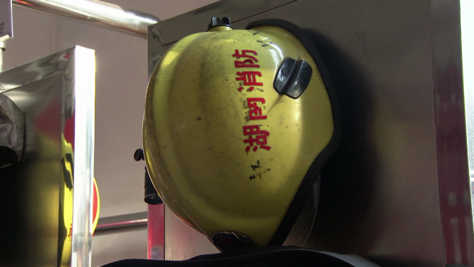 消防灭火防护服