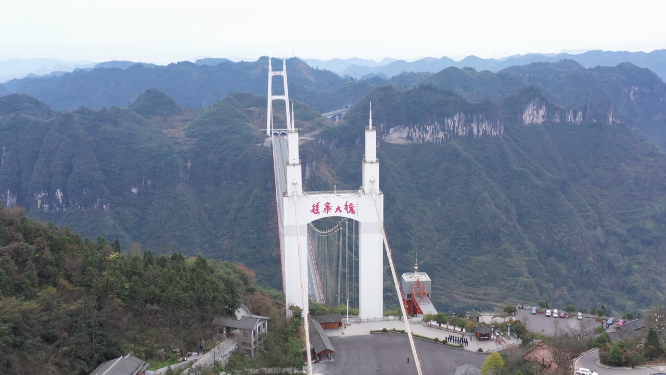 湖南湘西矮寨大桥大全景