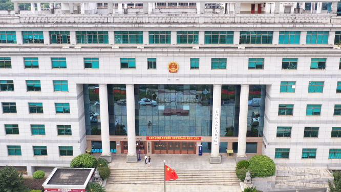 湖南省长沙市天心区人民法院大楼