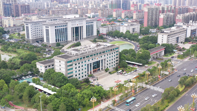 湖南省长沙市天心区人民法院航拍