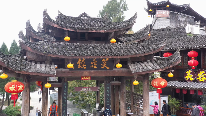 芙蓉镇古建筑空镜