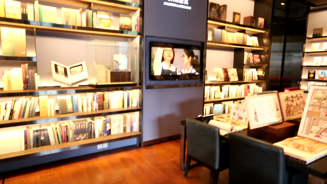 馆内展示区中国艺术区