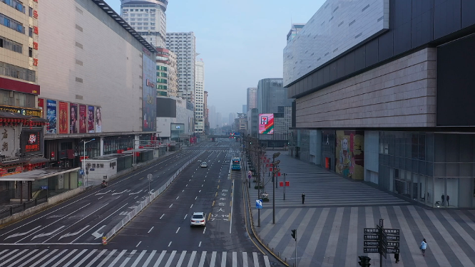 黄兴铜像广场