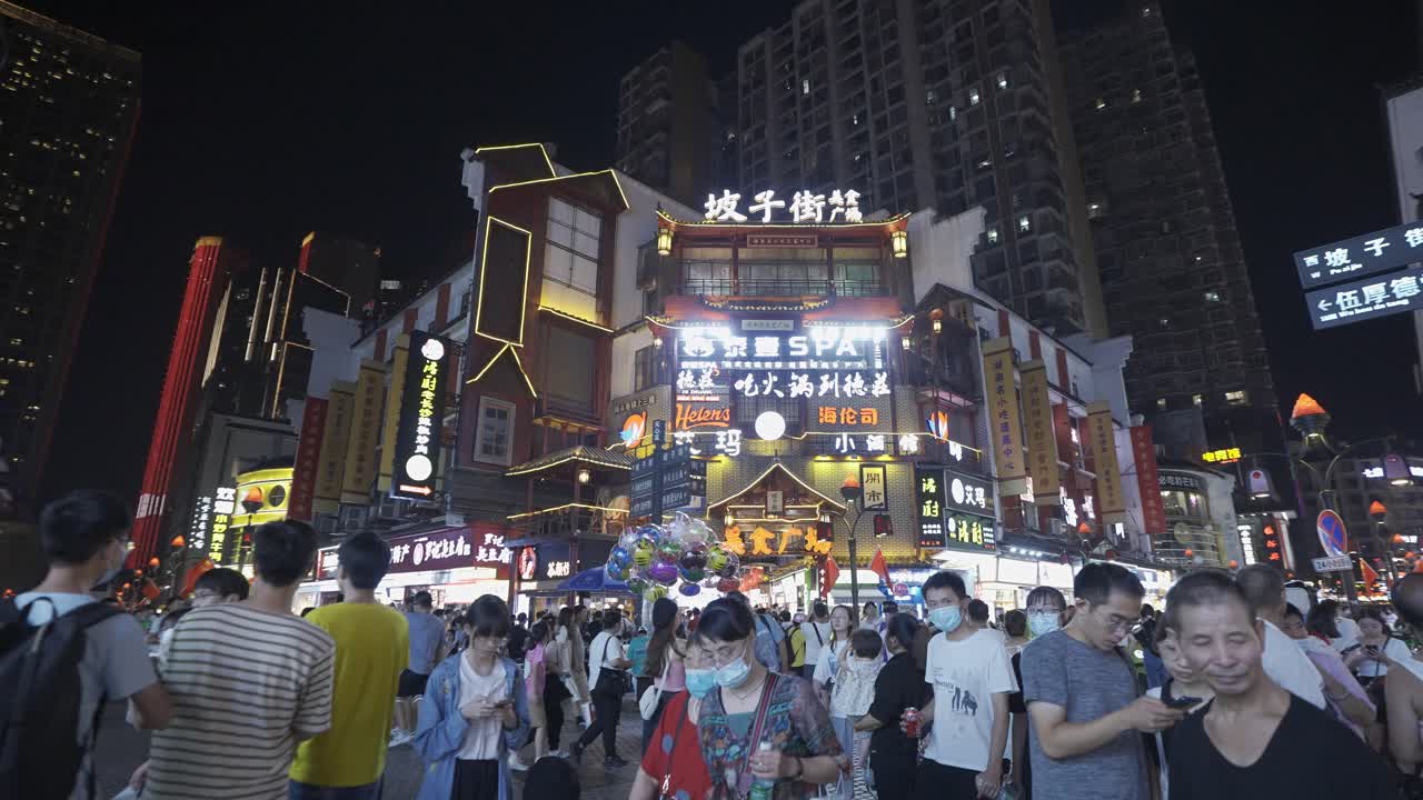 湖南省长沙市坡子街美食广场夜景升格镜头