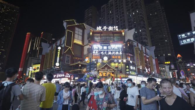 湖南省长沙市坡子街美食广场夜景升格镜头