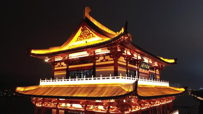 湖南省长沙市杜甫江阁夜景航拍