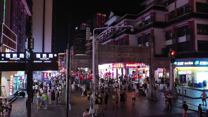 湖南长沙市坡子街夜景