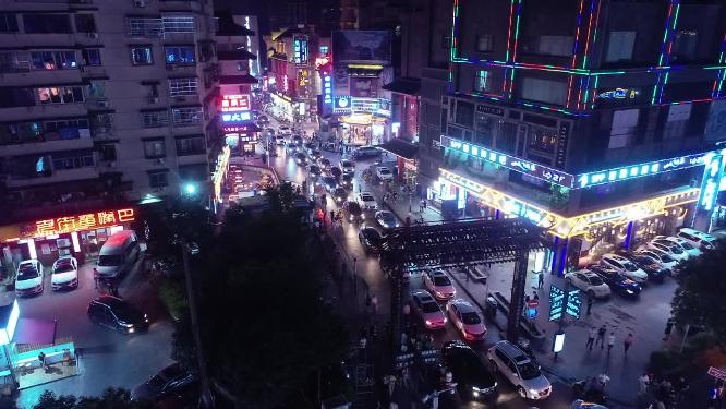 长沙坡子街夜景航拍