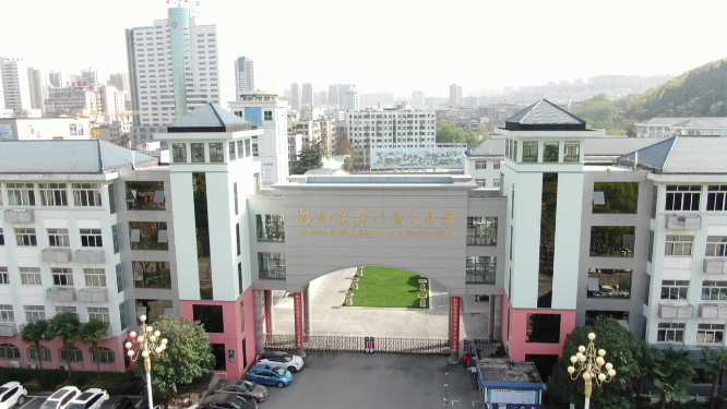 航拍湖北荆门龙泉中学