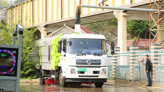 环卫洒水车 