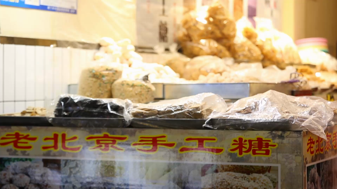 手工糖小吃摊 