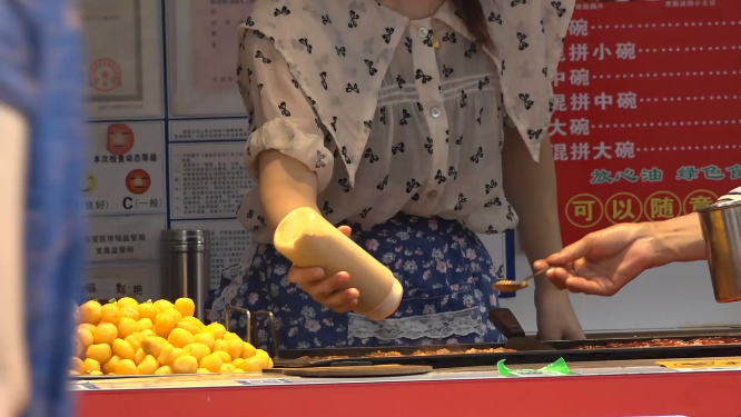 美食铁板豆腐 