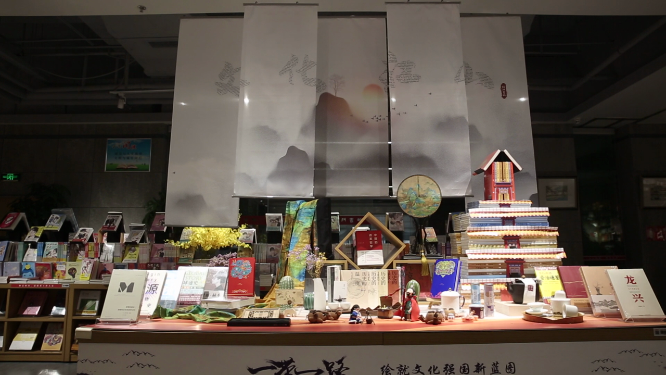 一带一路展品