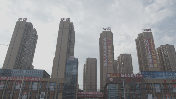 湖北中铁3326楼盘延时 