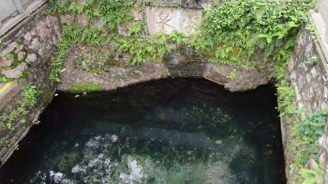 湖北荆门象山四泉蒙泉