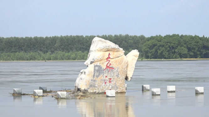 湖北汉江洪水