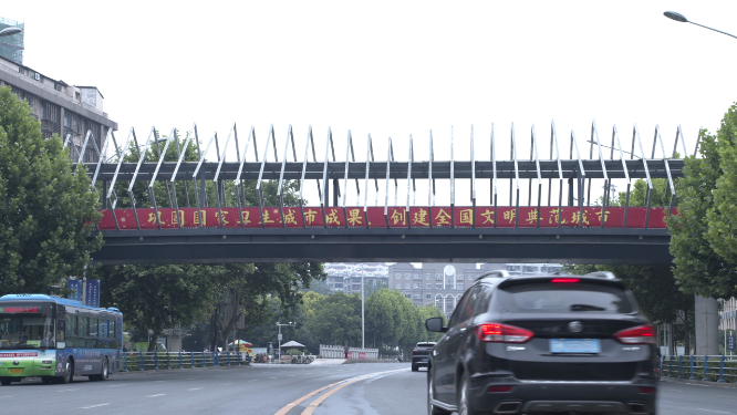 湖北荆门文明城市标语 