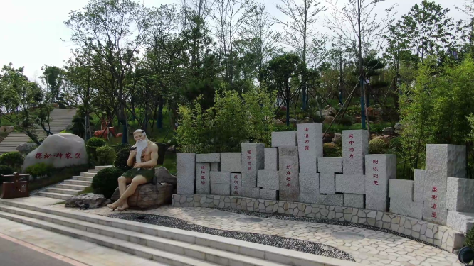 湖北神农架展园航拍
