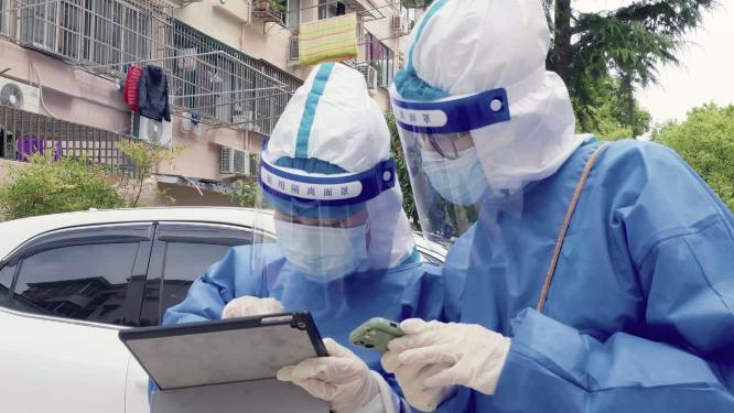 新冠疫情大白志愿者记录送药