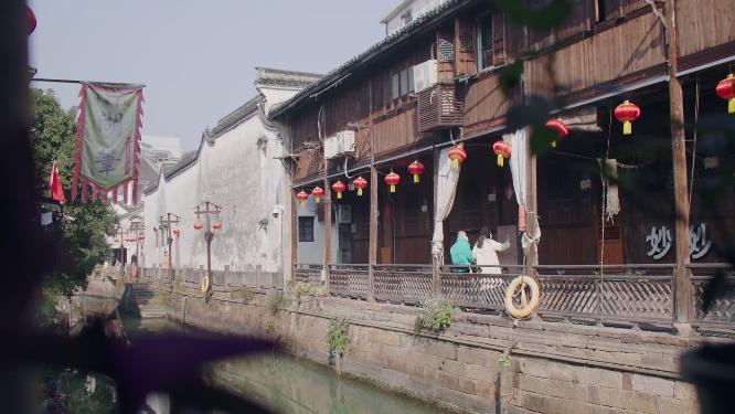 游逛江南水乡古镇