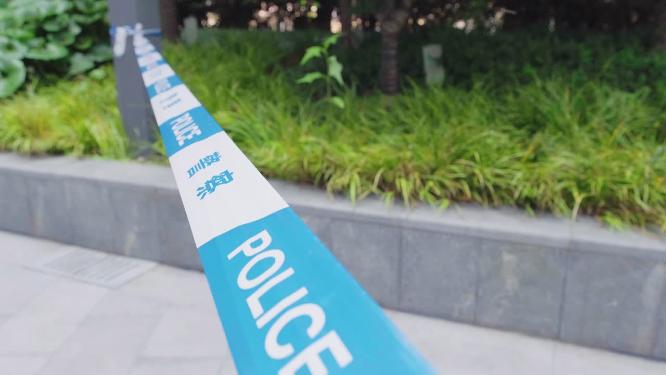 小区里的警用隔离带