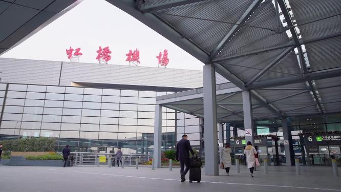 上海虹桥机场候机楼外景