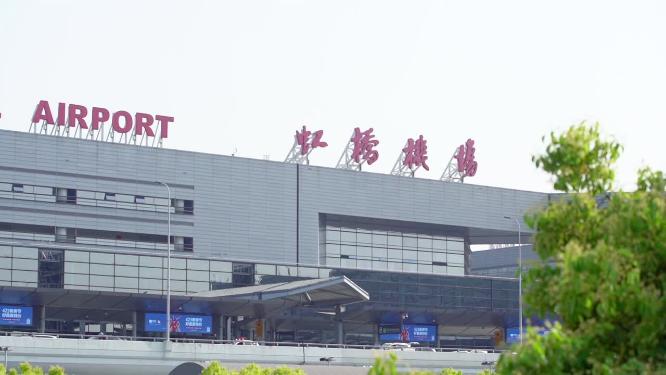 上海虹桥机场候机楼门头