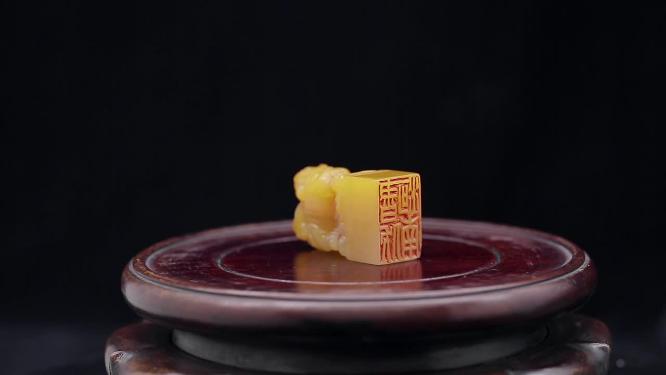 古董章