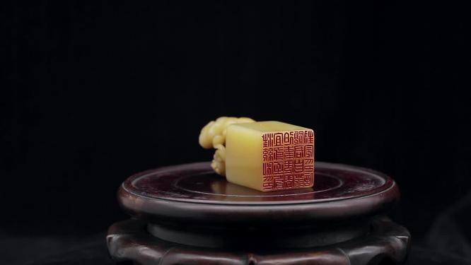 古董章