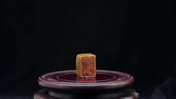 古董章