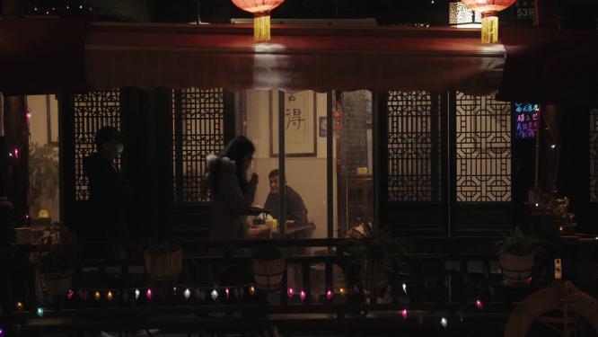 夜游江南水乡古镇