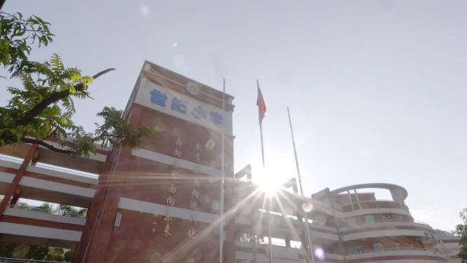 佛山顺德世纪小学日出延时素材