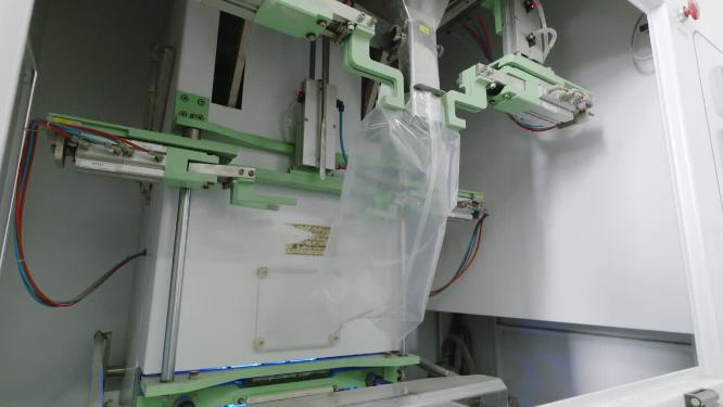 大米加工专业现代智能化自动粮食加工大米打包机