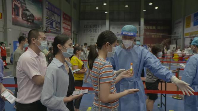 疫情大规模测核酸