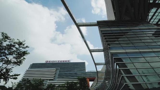 顺德人民医院空镜
