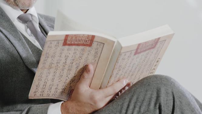 国外商务人士看黄帝内经学习中国文化