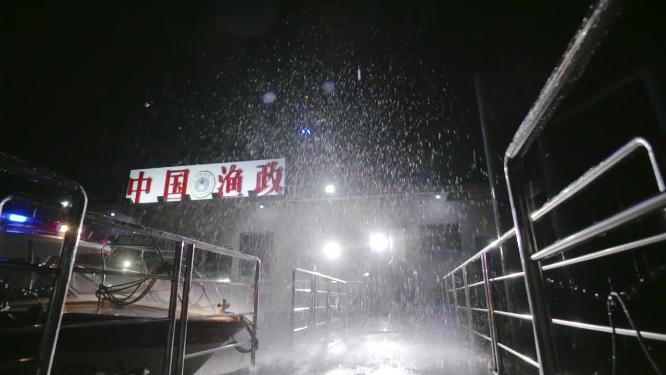 深夜行动执法海监打击非法捕鱼海警巡逻冲锋舟
