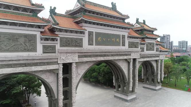 佛山市顺德顺峰山公园航拍