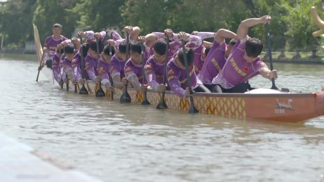 端午节龙舟赛划龙舟传统龙舟节团结争先拼博