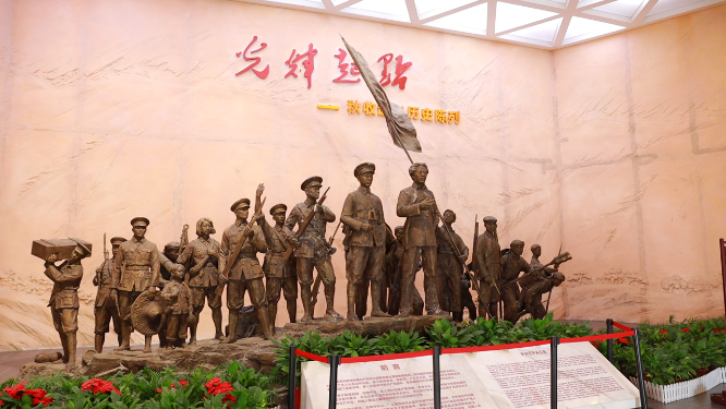 秋收起义纪念馆