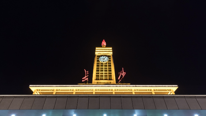 长沙火车站延时摄影