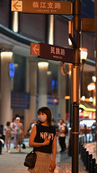 重庆街拍